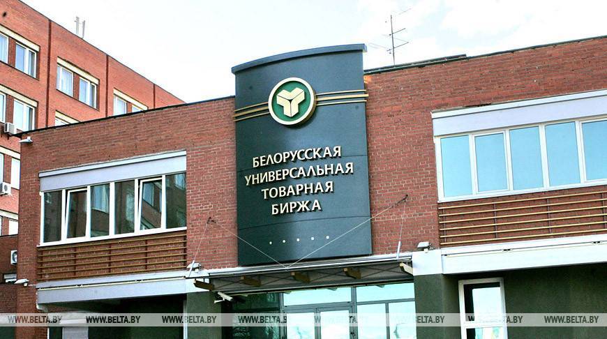 Экспорт промышленных и потребительских товаров через БУТБ вырос на 62% - belta.by - Минск