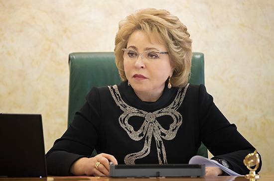 Валентина Матвиенко - Матвиенко указала на возникающие в регионах трудности с допвыплатами на детей - pnp.ru
