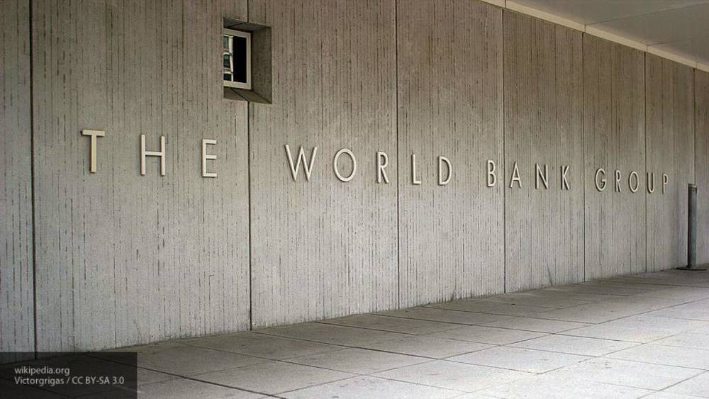 Всемирный банк ухудшил прогноз мировой экономики - politexpert.net