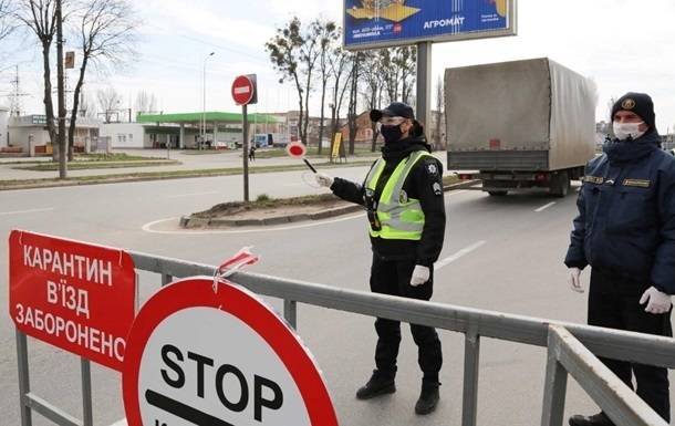 На Одесчине в двух селах установят блокпосты из-за коронавируса - korrespondent.net - Одесская обл.