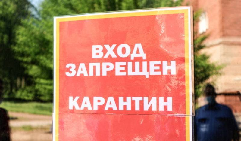В Тюмени в обсерваторах находится 3 тысячи вахтовиков - nashgorod.ru - Тюмень