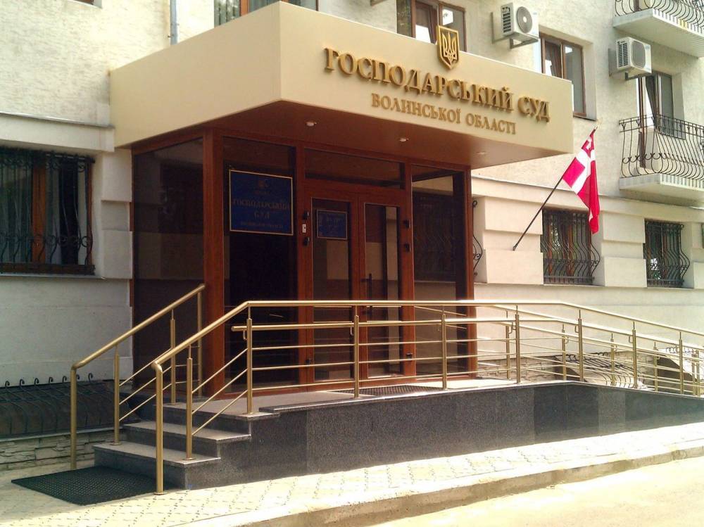 Еще один суд в Украине приостановил работу из-за коронавируса - gordonua.com - Украина - Волынская обл.