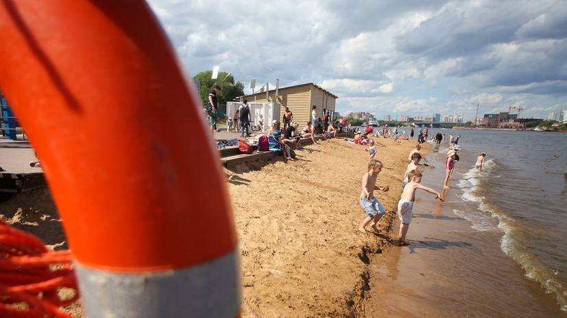 В России предложили увеличить территории пляжей на фоне пандемии - russian.rt.com - Россия