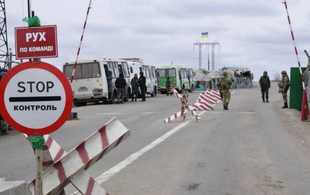 В штабе уточнили правила пропуска через КПВВ на Донбассе - rbc.ua - Украина