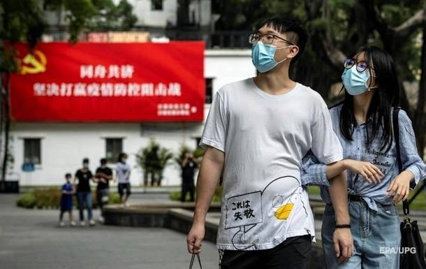 Коронавирус мог появиться в Китае еще прошлым летом – исследование - korrespondent.net - Сша - Китай - Ухань - Бостон