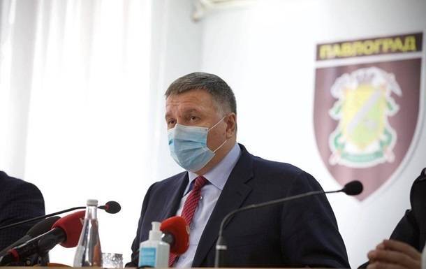 Арсен Аваков - Аваков просит выделить 2,5 млрд на доплаты правоохранителям - korrespondent.net - Украина