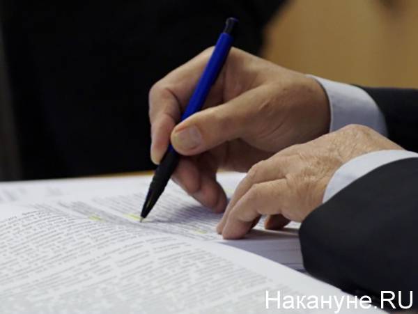 Екатеринбургские депутаты приняли коронавирусные корректировки бюджета - nakanune.ru