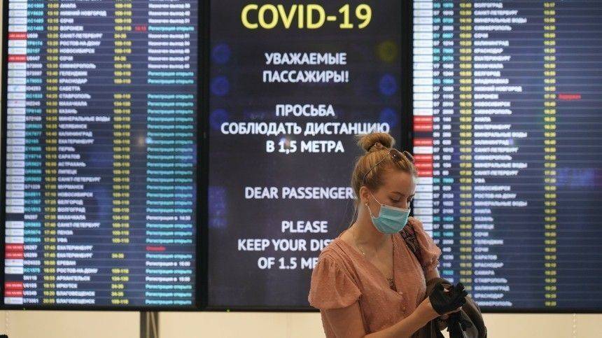 Число вылечившихся от коронавируса в России превысило 242 тысячи - 5-tv.ru - Россия - Москва
