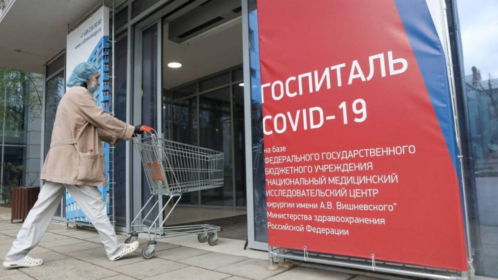 В России выявили 8595 новых случаев коронавируса за сутки - riafan.ru - Россия - Москва