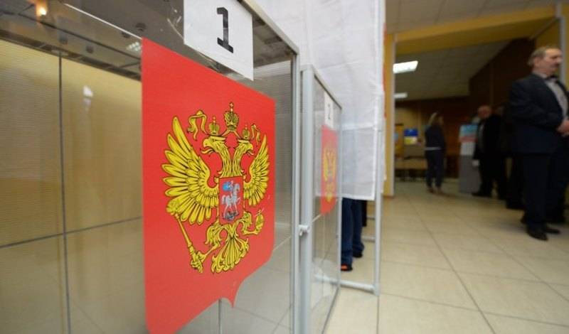 Представитель «Патриотов России» рассказал о голосовании по поправкам в Конституцию - nashgorod.ru - Россия