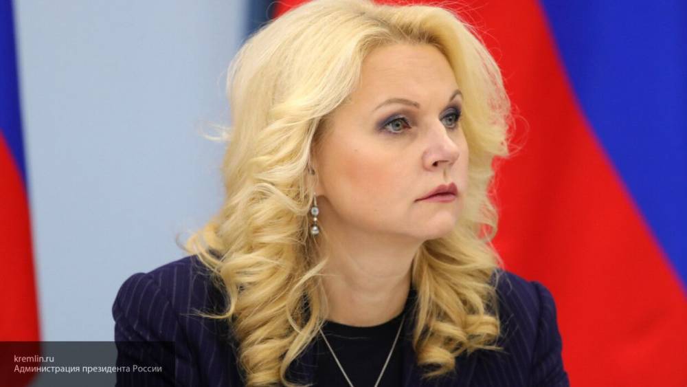 Татьяна Голикова - Голикова объявила о завершении работы над общенациональным планом по выходу из кризиса - nation-news.ru - Россия