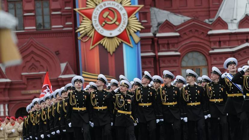 В ЦВО рассказали о подготовке к параду Победы - russian.rt.com