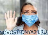 Психиатры бьют тревогу: пандемия подорвала психическое здоровье многих людей - novostidnya24.ru - Норвегия