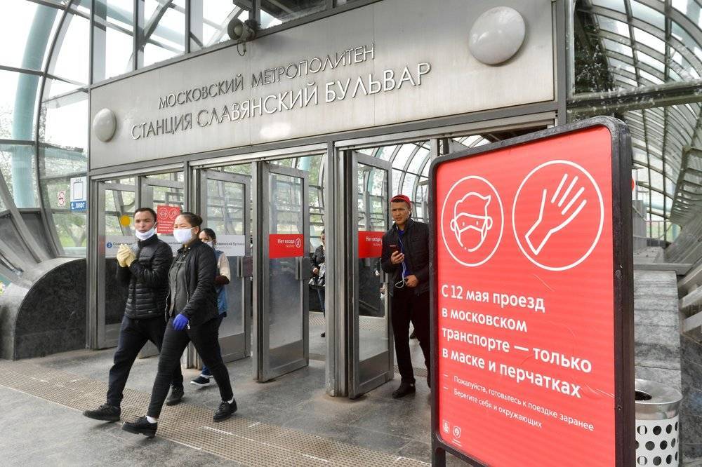 Дептранс сообщил об увеличении числа пассажиров метро и МЦК - vm.ru
