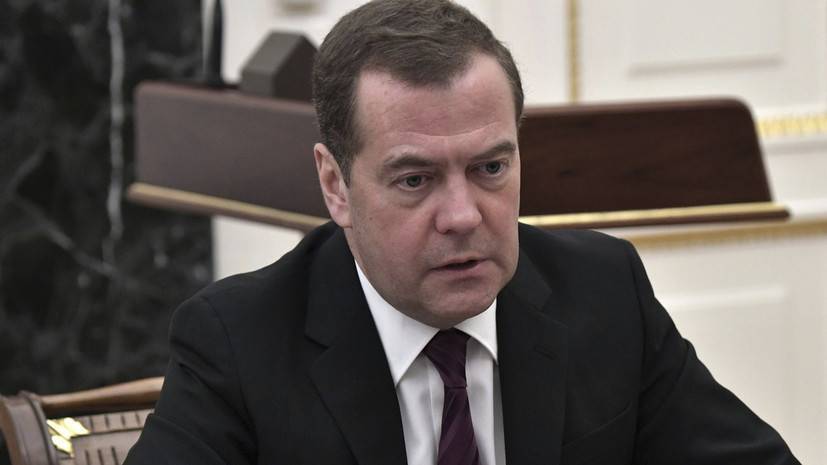 Дмитрий Медведев - Медведев заявил о возможности роста преступности в России из-за пандемии - russian.rt.com - Россия