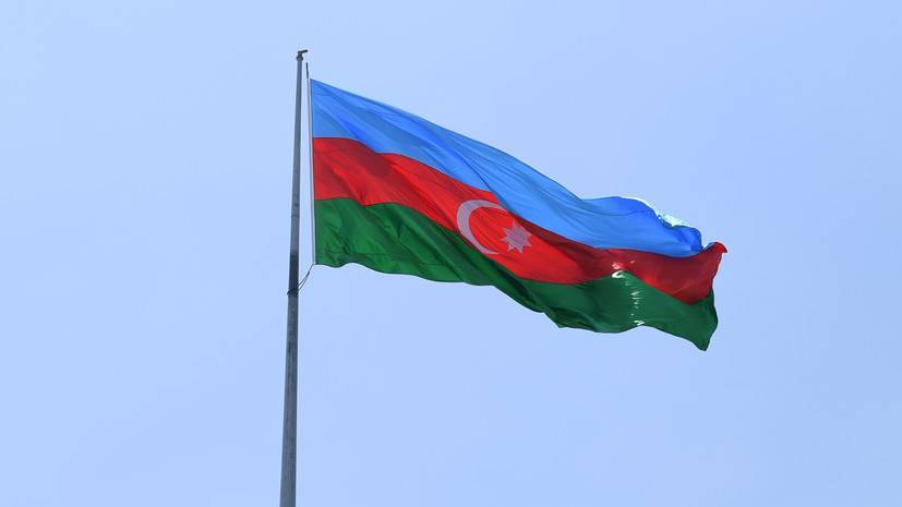 В Азербайджане продлили закрытие границ - russian.rt.com - Азербайджан