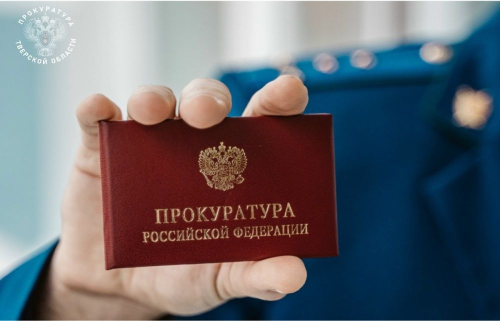 Жительнице Бельского района вернули все деньги потраченные на лекарства