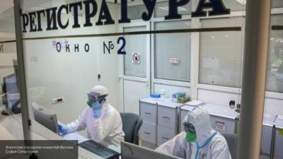 Оперштаб РФ сообщил о 8945 новых случаях коронавируса - inforeactor.ru - Россия