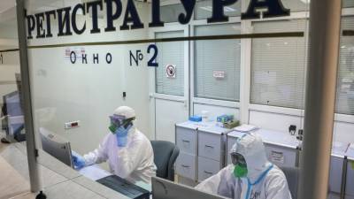 В России выявлено 8945 новых случаев коронавируса за сутки - riafan.ru - Россия - Москва