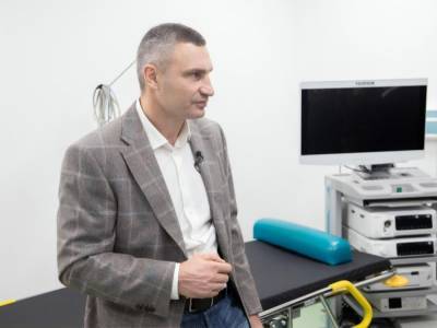 Виталий Кличко - Кличко посетил новый корпус клиники, где будут лечить от рака и COVID-19 - gordonua.com - Киев - Киева