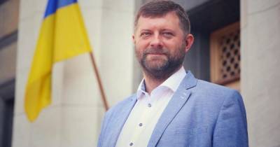Александр Корниенко - Глава партии Зеленского заявил, что заболел коронавирусом - ren.tv - Украина