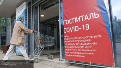 Оперштаб подтвердил 12 846 новых случаев COVID-19 в РФ - inforeactor.ru - Россия