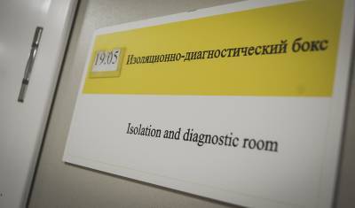 В Тюменской области 25 пациентов с коронавирусом находятся на ИВЛ - nashgorod.ru - Тюменская обл.