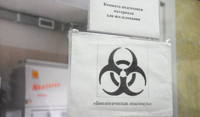 В Тюменской области на 11 октября 10 детей заболели коронавирусом - nashgorod.ru - Тюменская обл.