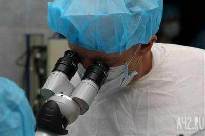 Учёные выявили изменения в организме заражённого коронавирусом человека - gazeta.a42.ru