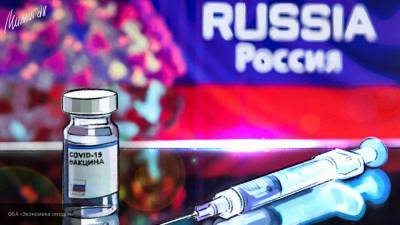 Александр Гинцбург - Российские добровольцы получат прививку от коронавируса до конца января - nation-news.ru