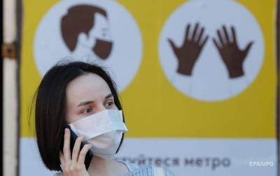 Виталий Кличко - В Киеве спад коронавируса после выходных - korrespondent.net - Киев