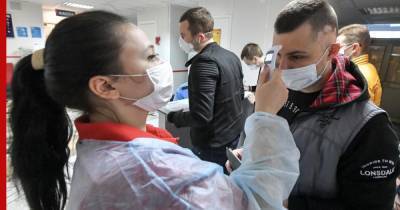 Россиянам рассказали, как в офисе защититься от коронавируса - profile.ru