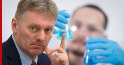 Дмитрий Песков - Кремль назвал условие поставки вакцины от коронавируса на Украину - profile.ru - Россия - Украина - Киев