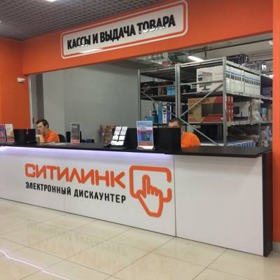 Магазин "Ситилинк" в Москве могут временно закрыть за нарушение антикоронавирусных мер - radiomayak.ru - Москва