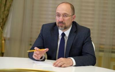 Денис Шмыгаль - Карантин в Украине продлевают до конца года - korrespondent.net - Украина