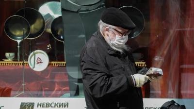 Россиян призвали перейти на безналичные расчёты из-за коронавируса - dp.ru