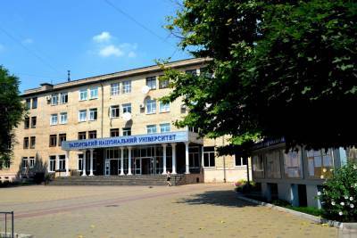 Запорожский национальный университет переходит на дистанционное обучение с 19 октября - inform.zp.ua - Украина