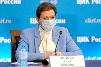 Анна Попова - Попова назвала циркулирующие в России штаммы коронавируса - lenta.ru - Россия - Китай