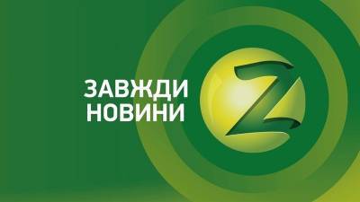 В Запорожье проведут собственный независимый экзит-пол избирателей на участках - inform.zp.ua - Украина - Запорожье