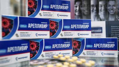Минздрав РФ зарегистрировал предельные цены на препараты от COVID-19 - gazeta.ru - Россия