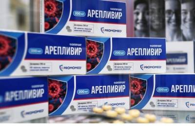 Минздрав РФ снизил стоимость препаратов от коронавируса - nakanune.ru - Россия