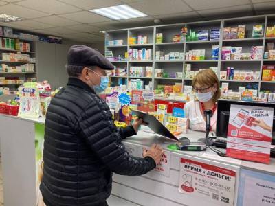 Кузбасские аптеки проверили на наличие лекарств от коронавируса - gazeta.a42.ru