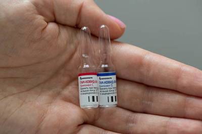 Дэлси Родригес - В Венесуэле назвали критику российской вакцины от COVID-19 политической - pnp.ru - Венесуэла