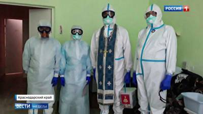 Ситуация тяжелая: борьба с коронавирусом в России - vesti.ru - Россия