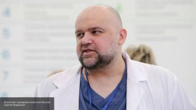 Денис Проценко - Проценко опроверг слухи о платной госпитализации пациентов с COVID-19 - nation-news.ru