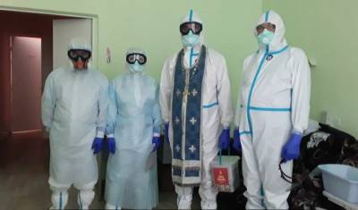 Священники Краснодарского края в защитных костюмах посетят больных коронавирусом - newizv.ru - Краснодарский край - Краснодар