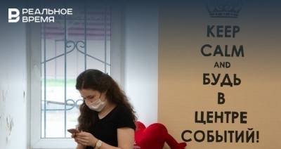 В России впервые с начала июня выявлено более 9 тыс. зараженных коронавирусом - realnoevremya.ru - Россия - Москва