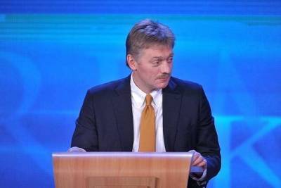 Дмитрий Песков - В Кремле оценили вероятность введения жестких ограничений из-за ситуации с коронавирусом - versia.ru - Россия
