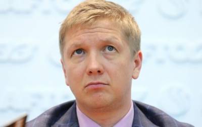 Андрей Коболев - Глава Нафтогаза заразился коронавирусом - korrespondent.net - Украина