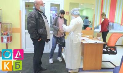 В Кузбассе в детской больнице усилили меры безопасности на время пандемии коронавируса - gazeta.a42.ru
